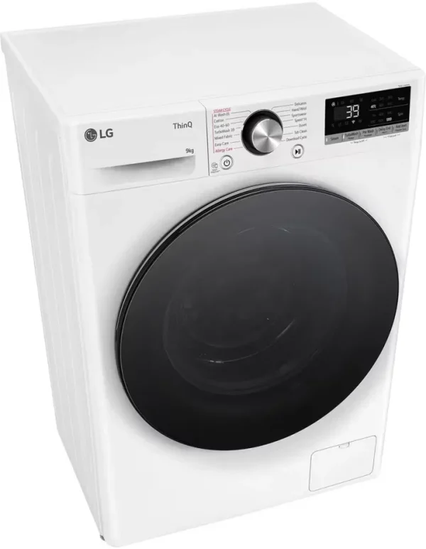 LG F2WR709S2W keskeny mosógép, 9kg, 1200 ford./perc, Direct Drive Motor, WiFi, TurboWash, Smart Diagnosis, A energiaosztály, Fehér