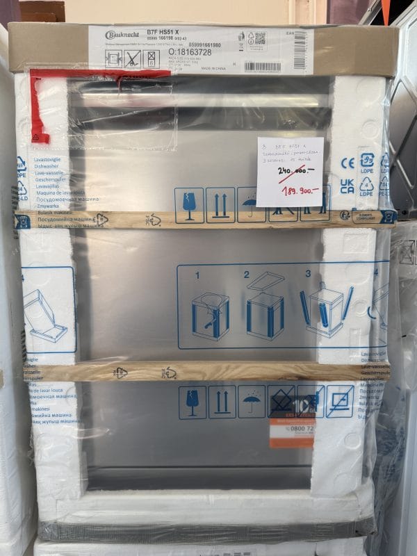 BAUKNECHT B7F HS51 X Szabadon álló PowerClean Pro mosogatógép, A+++, 15 teríték, ActiveDry - Image 14
