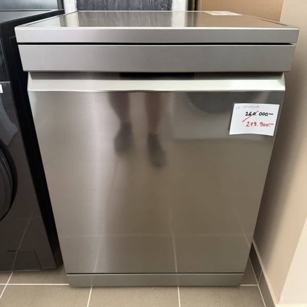 LG DF455HPS Gőzös Mosogatógép, 14 teríték, Inverter Direct Drive motor, ThinQ WiFi funkció, C energia, INOX - Image 8