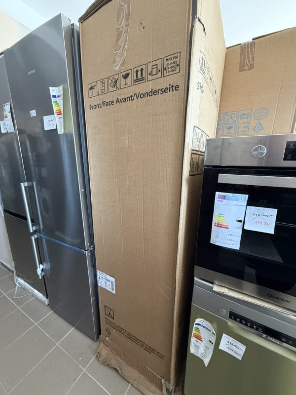 GRUNDIG GKNI 25942 FN Kombinált hűtő, Duo Cooling, No Frost, 284 L, 193,5 cm, A++ osztály, Fehér - Image 8