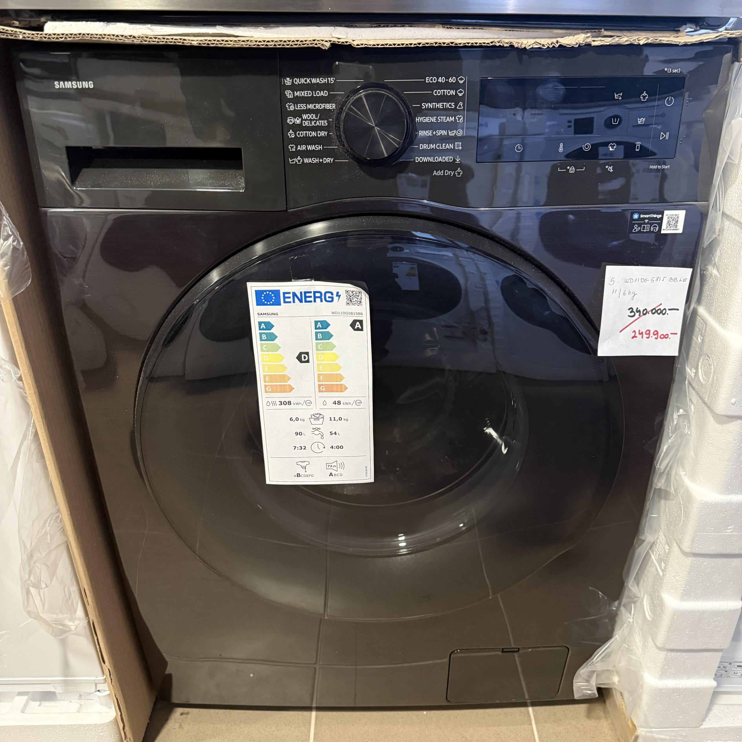 SAMSUNG WD11DG5B15BBLE Gőzös Mosó és szárítógép, 11/6 kg, EcoBubble, Inverteres motor, fekete - Image 2