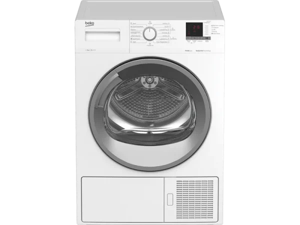 BEKO DS8512GX Inverteres Hőszivattyús szárítógép, 8kg, A+++, belső dobvilágítás