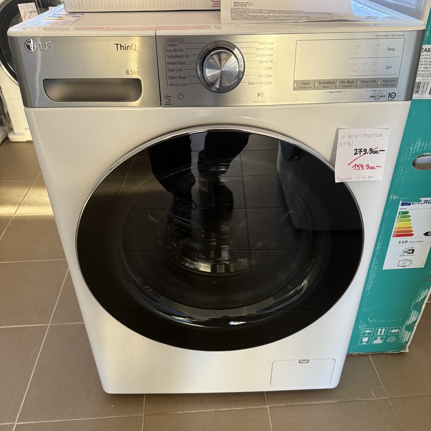 LG F2WV9S8P2E Inverteres DirectDrive mosógép Szövetlágyság érzékelő rendszerrel, 8,5kg, A energia, WiFi - Image 2