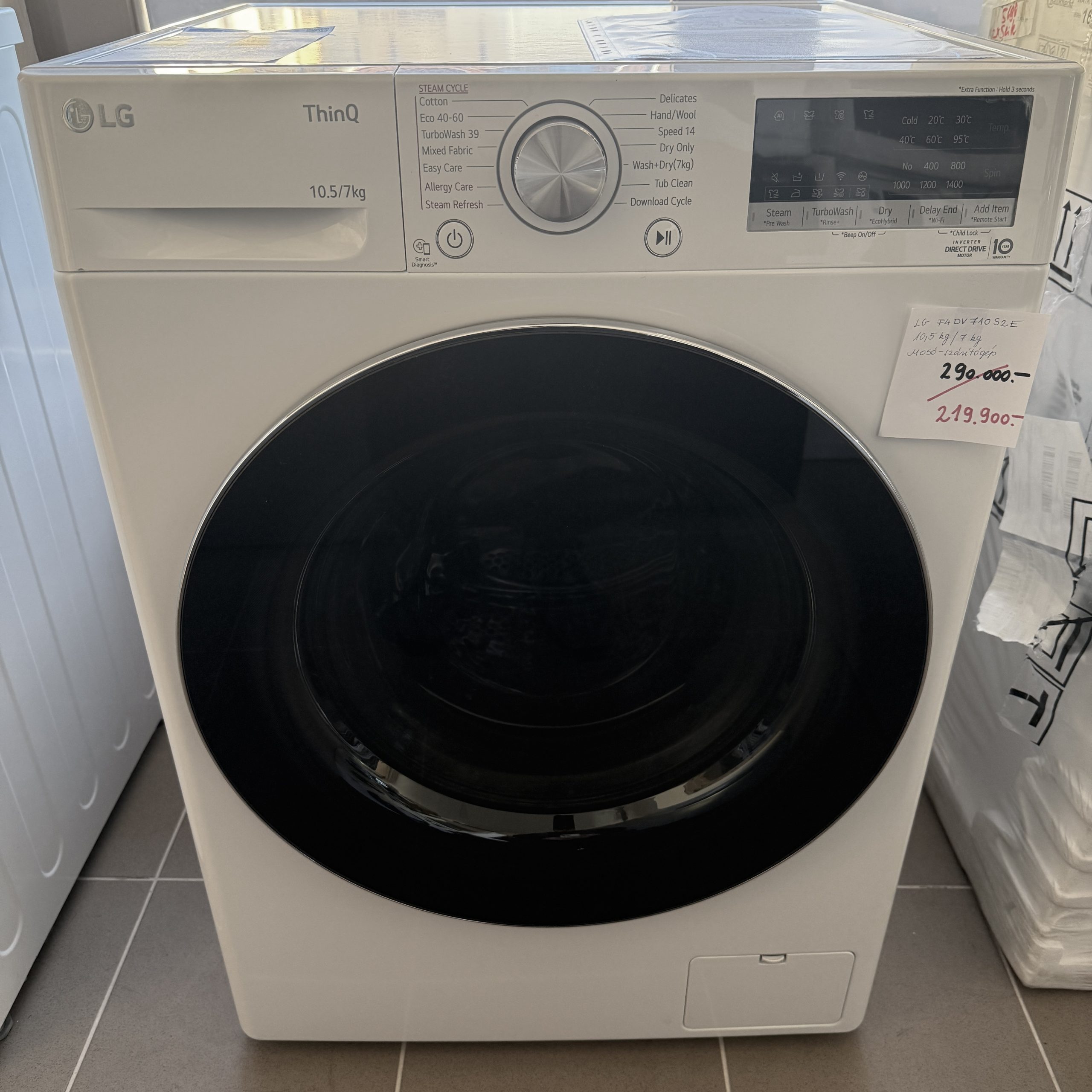 LG F4DV710S2E DirectDrive Mosó- és szárítógép, 10.5kg / 7kg mosás és szárítás kapacitás, 1400 fordulat/perc, WiFi kapcsolat, A energiaosztály, fehér - Image 2