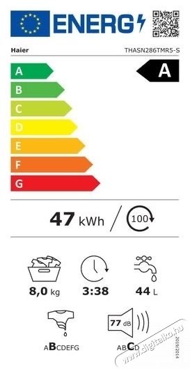 HAIER THASN276TMR5-S T SERIES 7 Inverteres mosógép, 8kg, 1200f. Bluetooth, Wi-Fi, A energia - Image 9