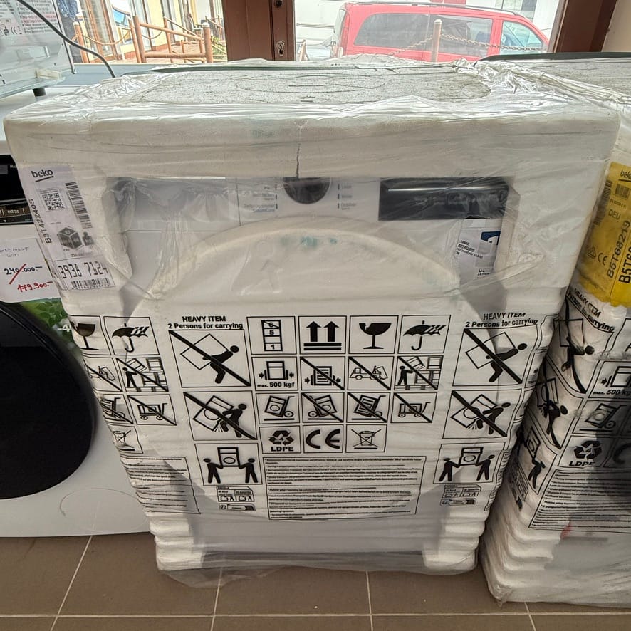 Beko B3T42240S Inverteres Hőszivattyús Gőzös szárítógép 8 kg, A+++ energia - Image 2