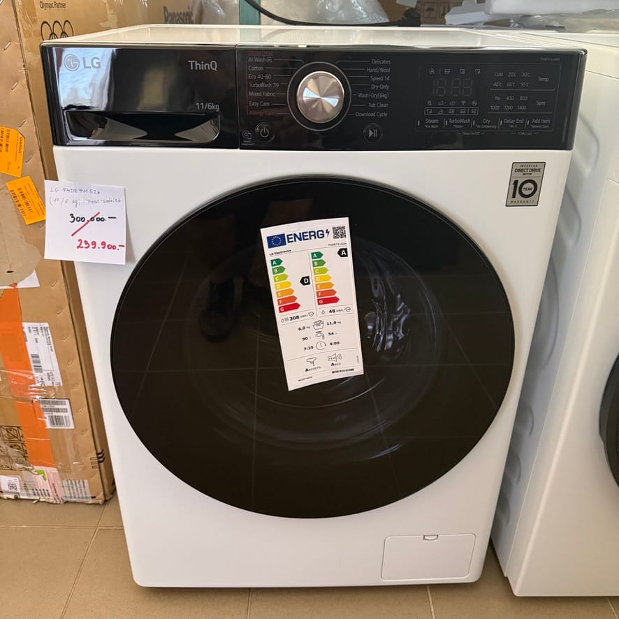 LG F4DR711S2H 11/6 kg, max. 1400 ford./perc, Gőz mosó-szárítógép, TurboWash™360, AI DD™ és WiFi funkció - Image 2