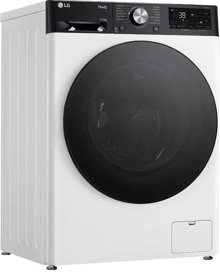 LG F4DR711S2H 11/6 kg, max. 1400 ford./perc, Gőz mosó-szárítógép, TurboWash™360, AI DD™ és WiFi funkció - Image 13