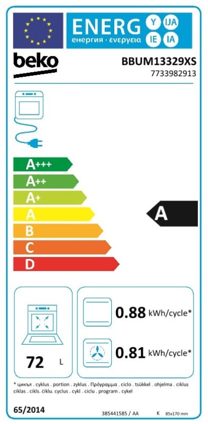 Beko BBUM13329XS beépíthető sütő és kerámia főzőlap szett, 72L. teleszkópos sütősín, Gőztisztítás, A energia - Image 3