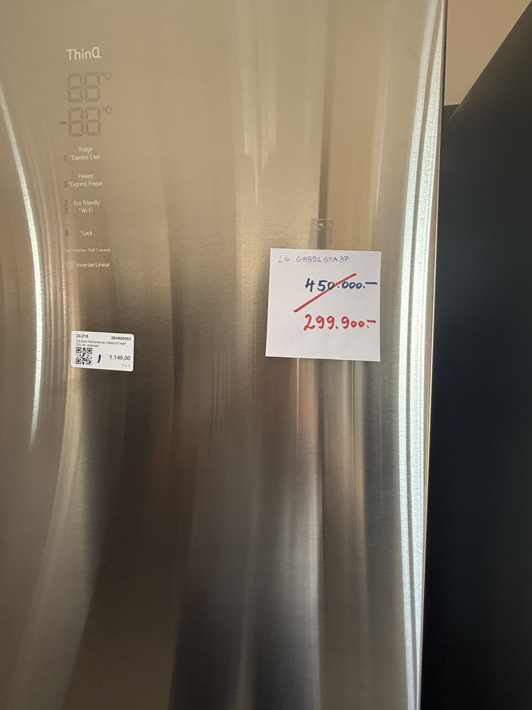LG GBB92STABP Inverteres NoFrost hűtőszekrény, B-energia, DoorCooling⁺, ThinQ technológia, 384l. - Image 4